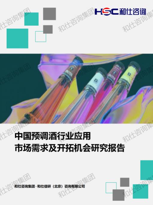 pg电子游戏试玩(模拟器)官方网站 -手机版app下载