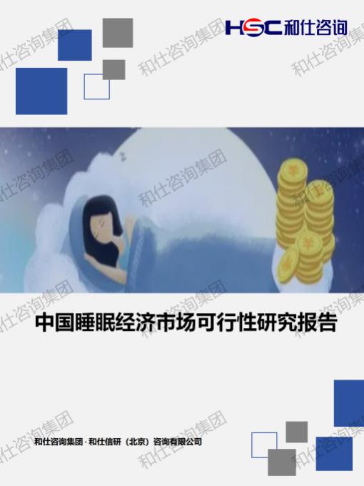 pg电子游戏试玩(模拟器)官方网站 -手机版app下载