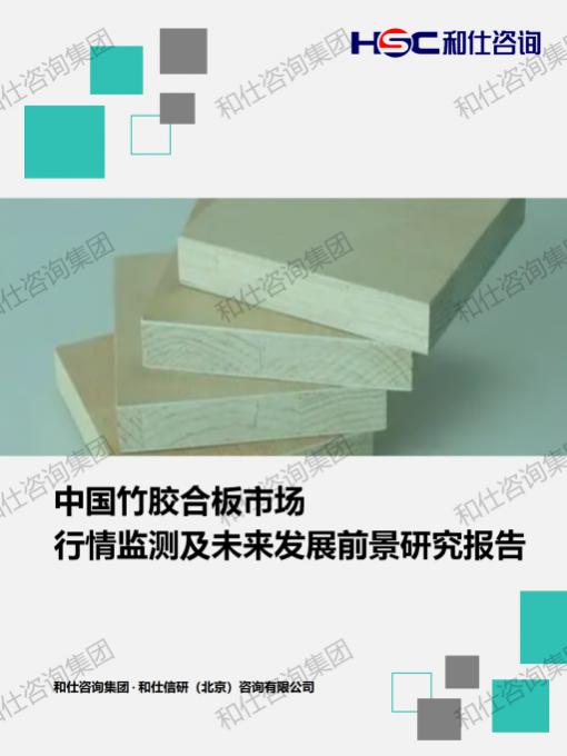 pg电子游戏试玩(模拟器)官方网站 -手机版app下载