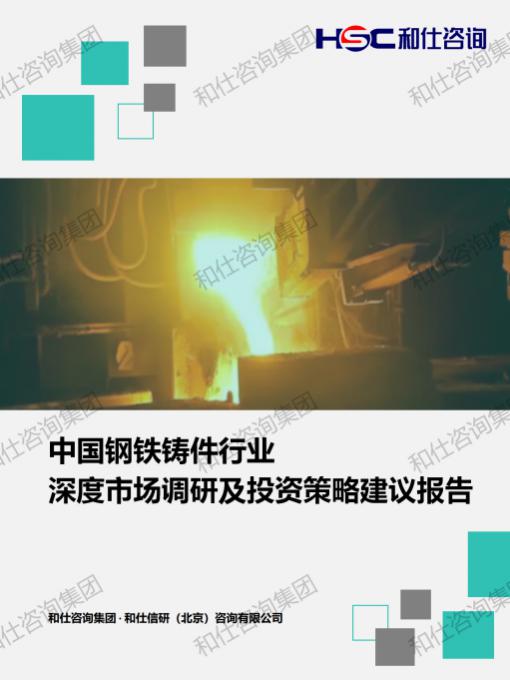 pg电子游戏试玩(模拟器)官方网站 -手机版app下载