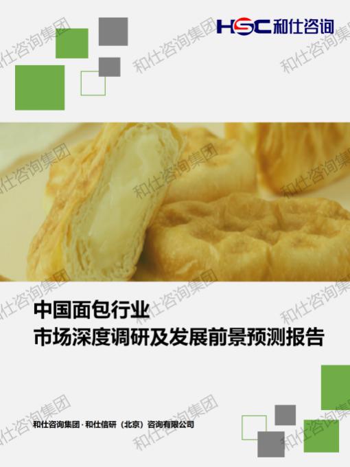 pg电子游戏试玩(模拟器)官方网站 -手机版app下载