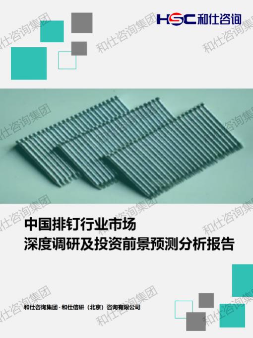 pg电子游戏试玩(模拟器)官方网站 -手机版app下载