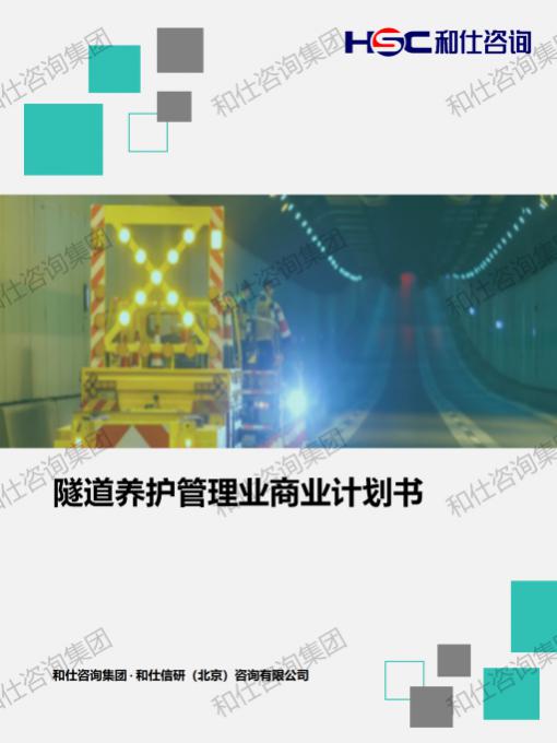 pg电子游戏试玩(模拟器)官方网站 -手机版app下载