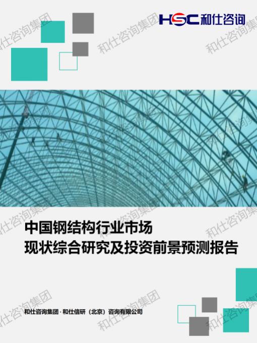 pg电子游戏试玩(模拟器)官方网站 -手机版app下载
