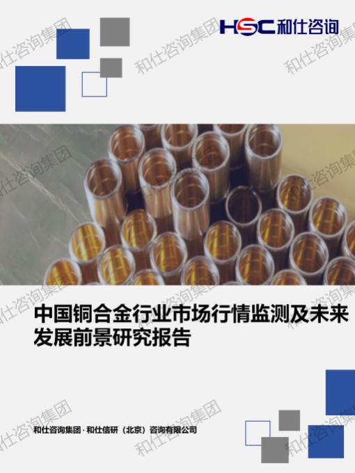 pg电子游戏试玩(模拟器)官方网站 -手机版app下载