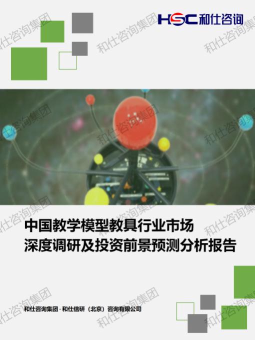 pg电子游戏试玩(模拟器)官方网站 -手机版app下载