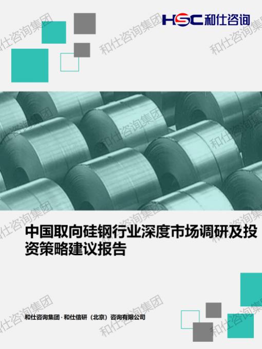 pg电子游戏试玩(模拟器)官方网站 -手机版app下载