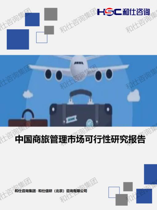 pg电子游戏试玩(模拟器)官方网站 -手机版app下载