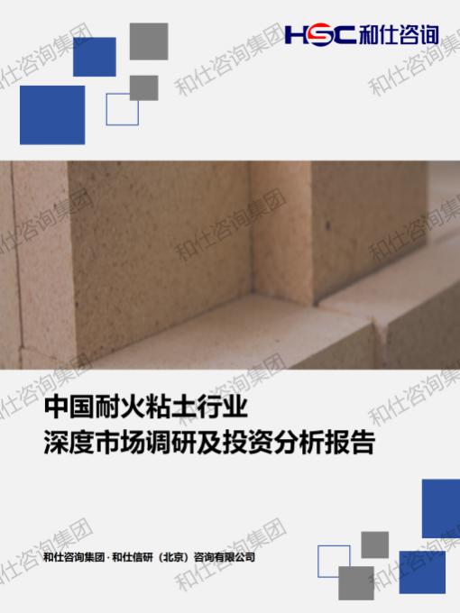 pg电子游戏试玩(模拟器)官方网站 -手机版app下载