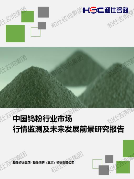 pg电子游戏试玩(模拟器)官方网站 -手机版app下载