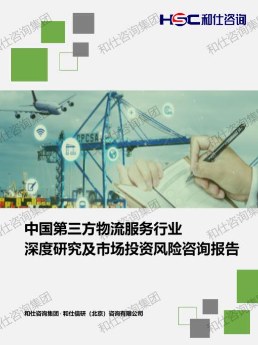 pg电子游戏试玩(模拟器)官方网站 -手机版app下载