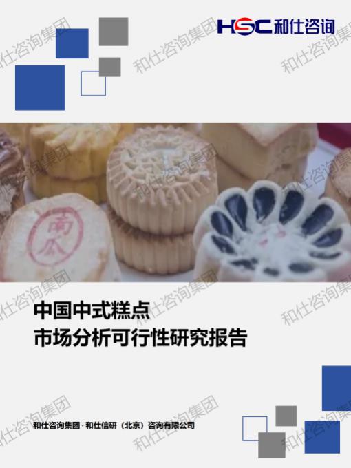 pg电子游戏试玩(模拟器)官方网站 -手机版app下载