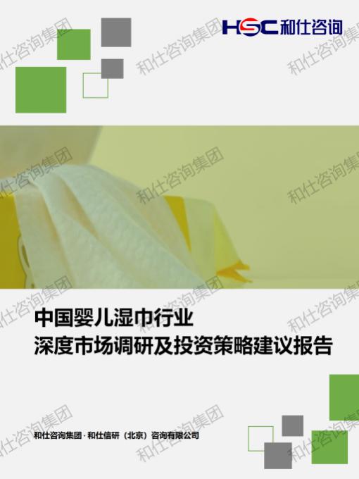 pg电子游戏试玩(模拟器)官方网站 -手机版app下载