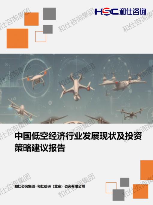 pg电子游戏试玩(模拟器)官方网站 -手机版app下载