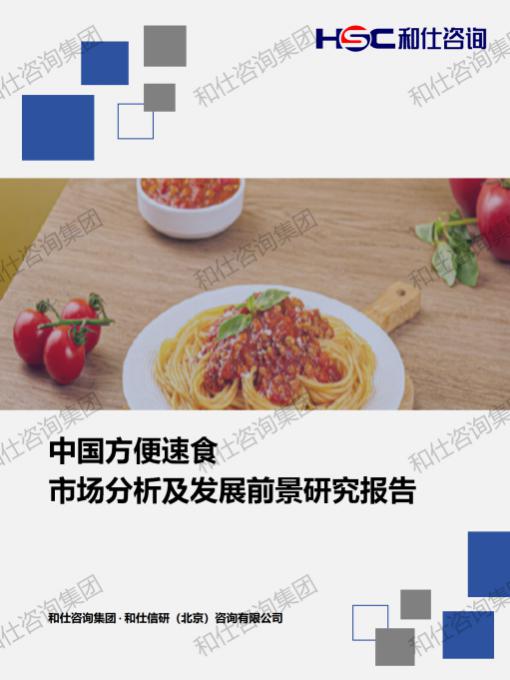 pg电子游戏试玩(模拟器)官方网站 -手机版app下载