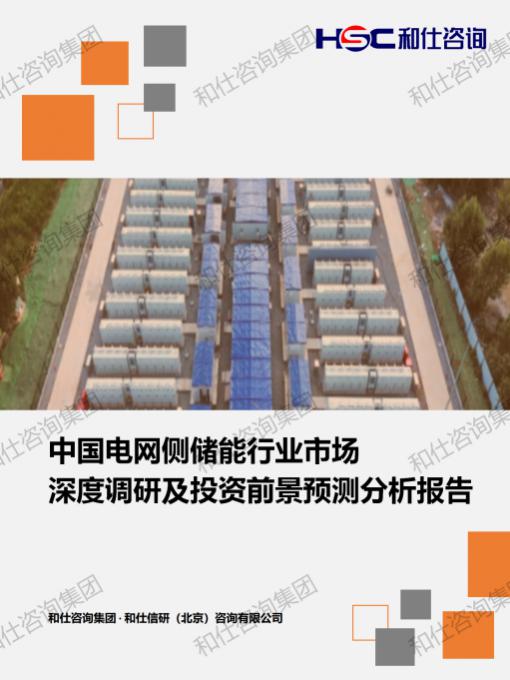 pg电子游戏试玩(模拟器)官方网站 -手机版app下载