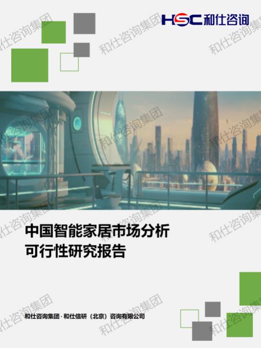 pg电子游戏试玩(模拟器)官方网站 -手机版app下载