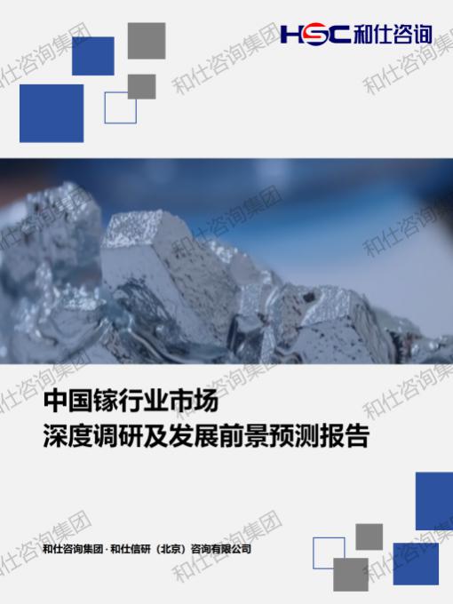 pg电子游戏试玩(模拟器)官方网站 -手机版app下载
