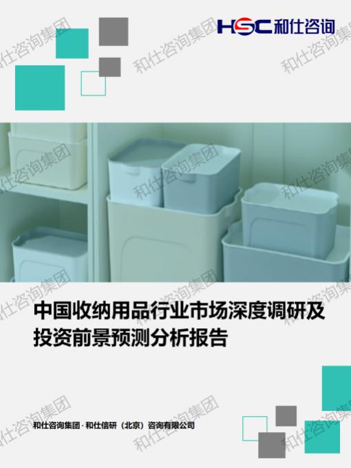 pg电子游戏试玩(模拟器)官方网站 -手机版app下载
