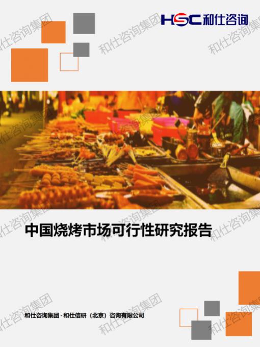 pg电子游戏试玩(模拟器)官方网站 -手机版app下载