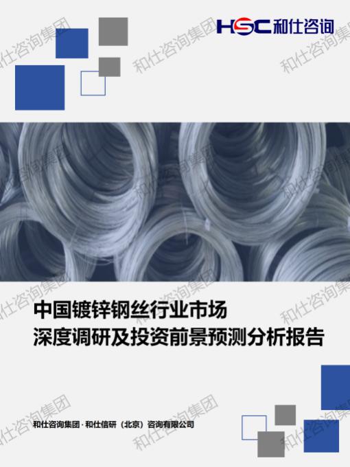 pg电子游戏试玩(模拟器)官方网站 -手机版app下载