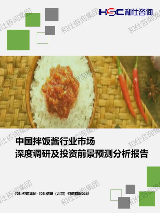 pg电子游戏试玩(模拟器)官方网站 -手机版app下载