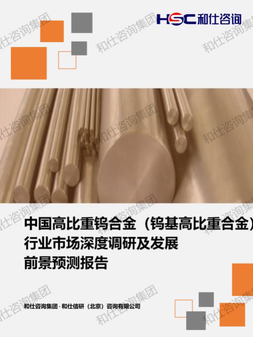 pg电子游戏试玩(模拟器)官方网站 -手机版app下载