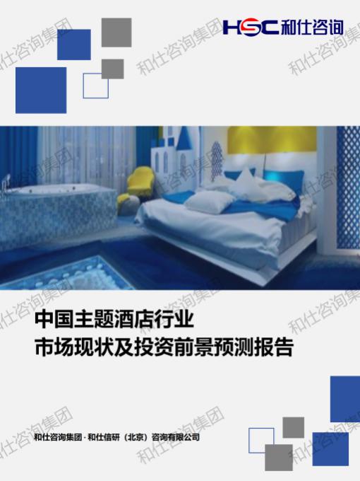 pg电子游戏试玩(模拟器)官方网站 -手机版app下载