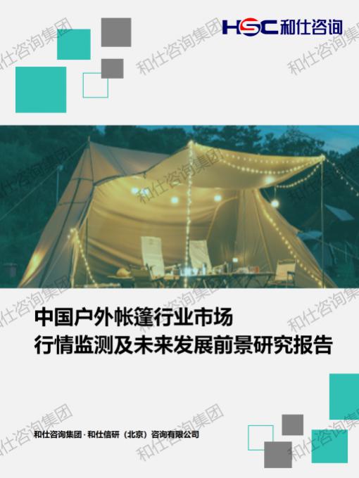 pg电子游戏试玩(模拟器)官方网站 -手机版app下载