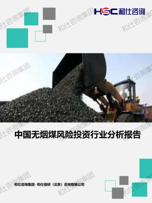 pg电子游戏试玩(模拟器)官方网站 -手机版app下载