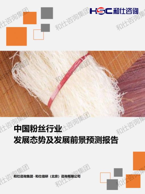 pg电子游戏试玩(模拟器)官方网站 -手机版app下载