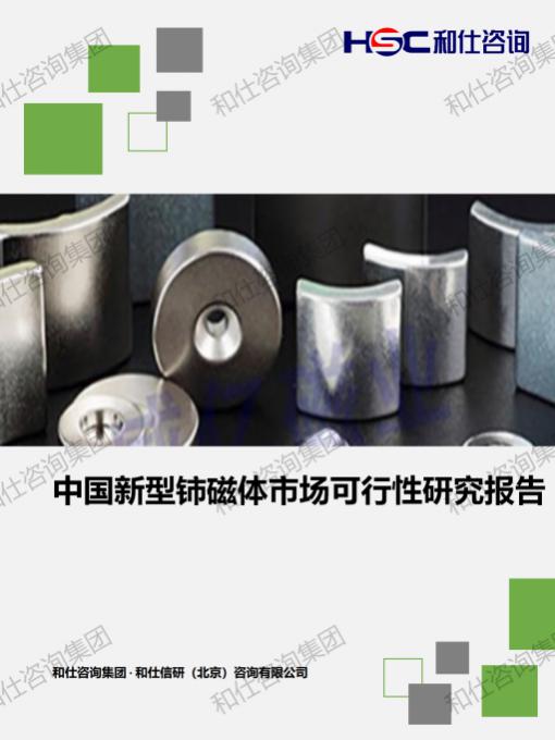 pg电子游戏试玩(模拟器)官方网站 -手机版app下载