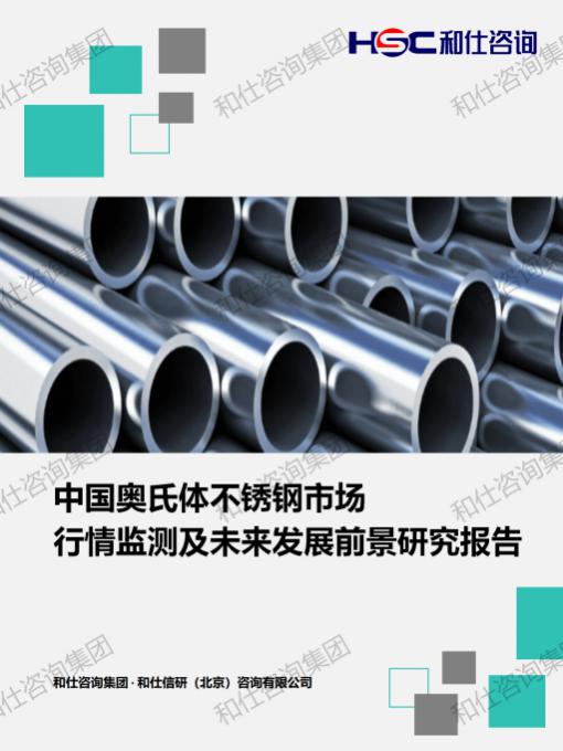 pg电子游戏试玩(模拟器)官方网站 -手机版app下载
