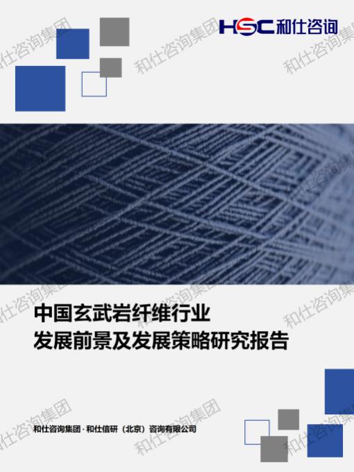 pg电子游戏试玩(模拟器)官方网站 -手机版app下载