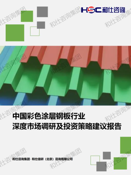 pg电子游戏试玩(模拟器)官方网站 -手机版app下载