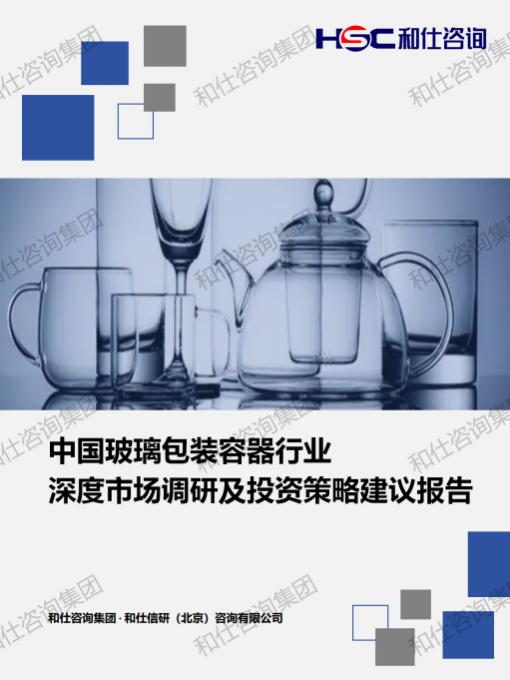 pg电子游戏试玩(模拟器)官方网站 -手机版app下载