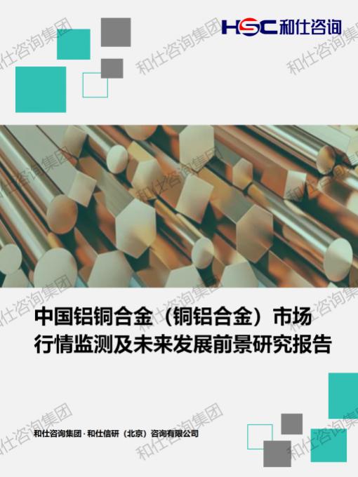 pg电子游戏试玩(模拟器)官方网站 -手机版app下载