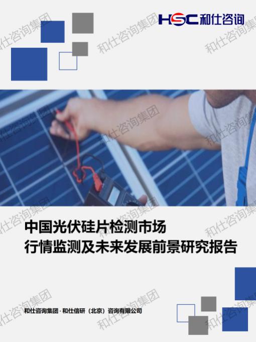 pg电子游戏试玩(模拟器)官方网站 -手机版app下载