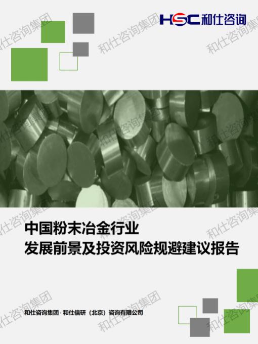 pg电子游戏试玩(模拟器)官方网站 -手机版app下载