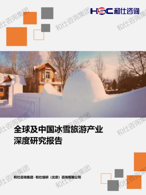 pg电子游戏试玩(模拟器)官方网站 -手机版app下载