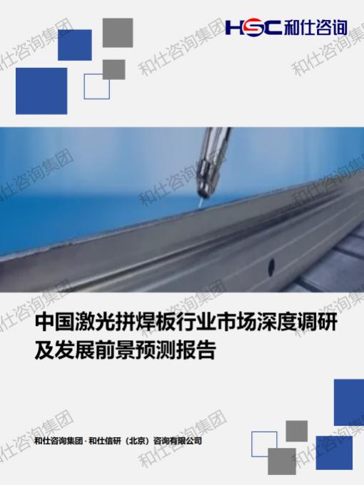 pg电子游戏试玩(模拟器)官方网站 -手机版app下载
