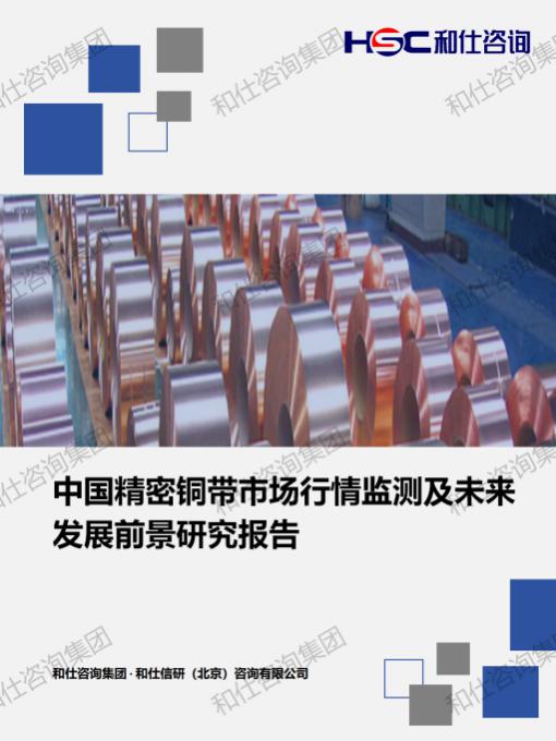 pg电子游戏试玩(模拟器)官方网站 -手机版app下载
