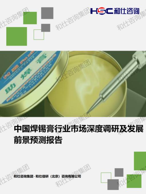 pg电子游戏试玩(模拟器)官方网站 -手机版app下载