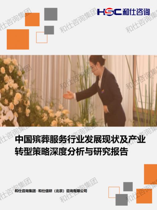 pg电子游戏试玩(模拟器)官方网站 -手机版app下载