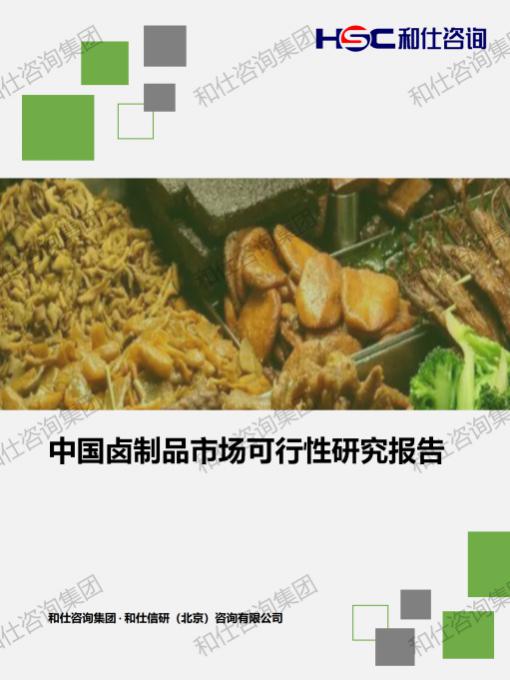 pg电子游戏试玩(模拟器)官方网站 -手机版app下载