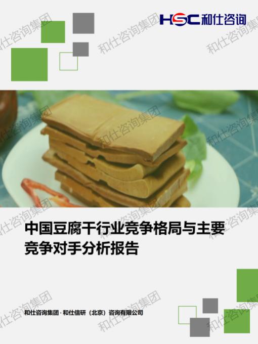 pg电子游戏试玩(模拟器)官方网站 -手机版app下载