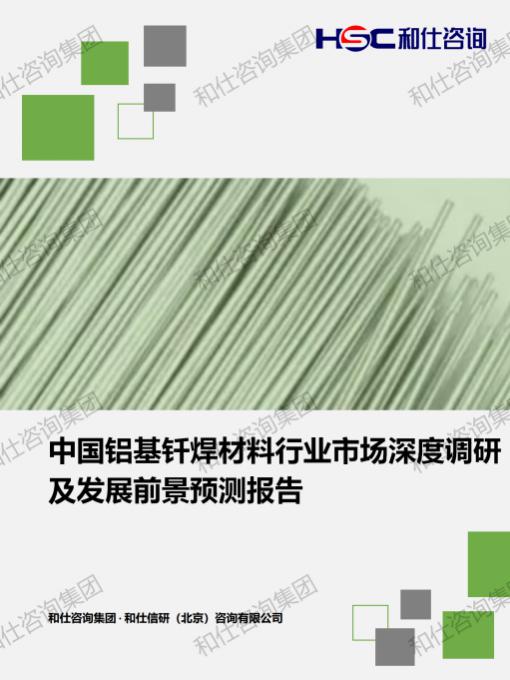 pg电子游戏试玩(模拟器)官方网站 -手机版app下载
