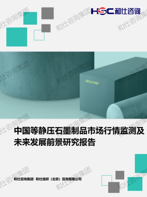 pg电子游戏试玩(模拟器)官方网站 -手机版app下载