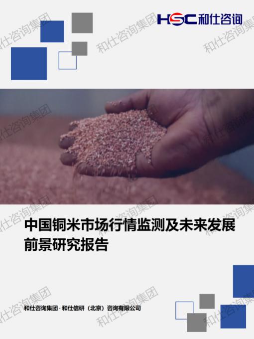 pg电子游戏试玩(模拟器)官方网站 -手机版app下载