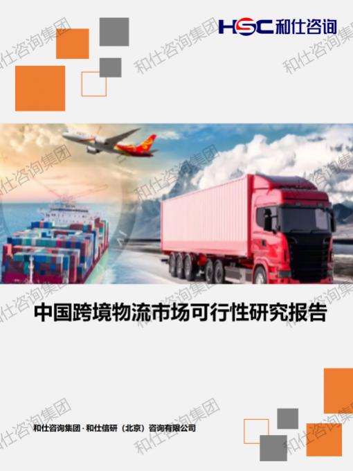 pg电子游戏试玩(模拟器)官方网站 -手机版app下载